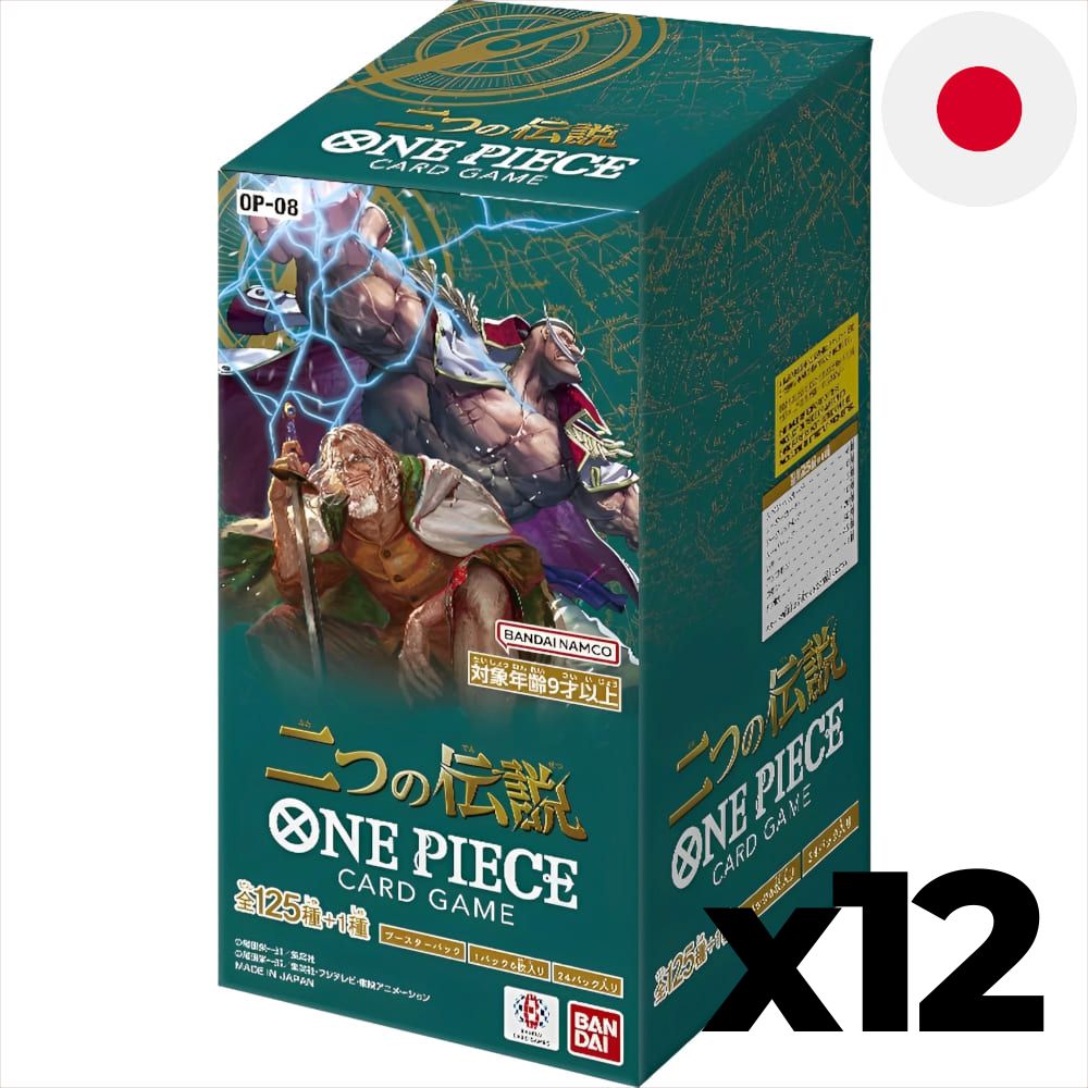 One Piece <br> Two Legends <br> Case (12 Displays) <br> Japanese