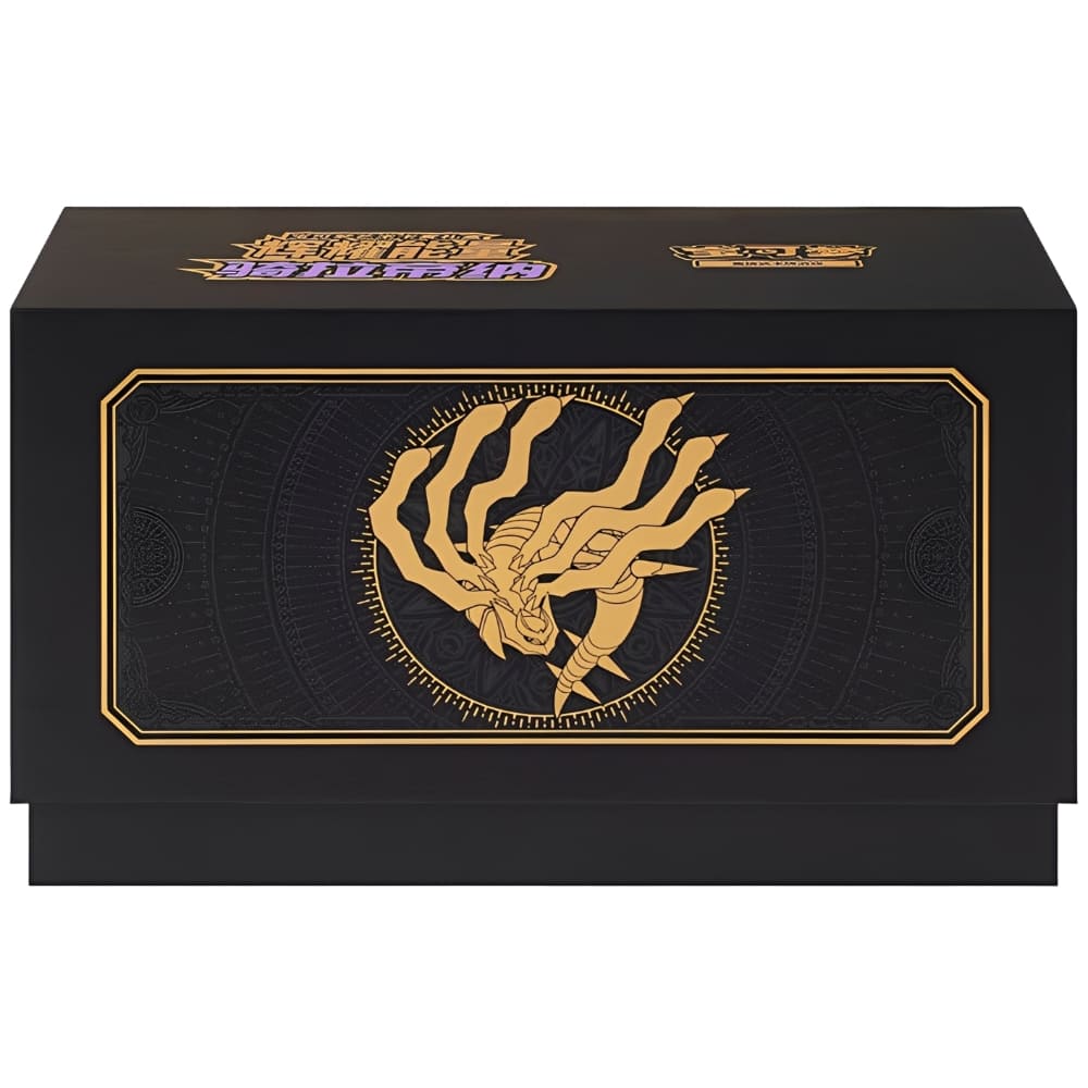 Pokemon<br> Radiant Energy Gift Box<br> Giratina<br> S-Chinese