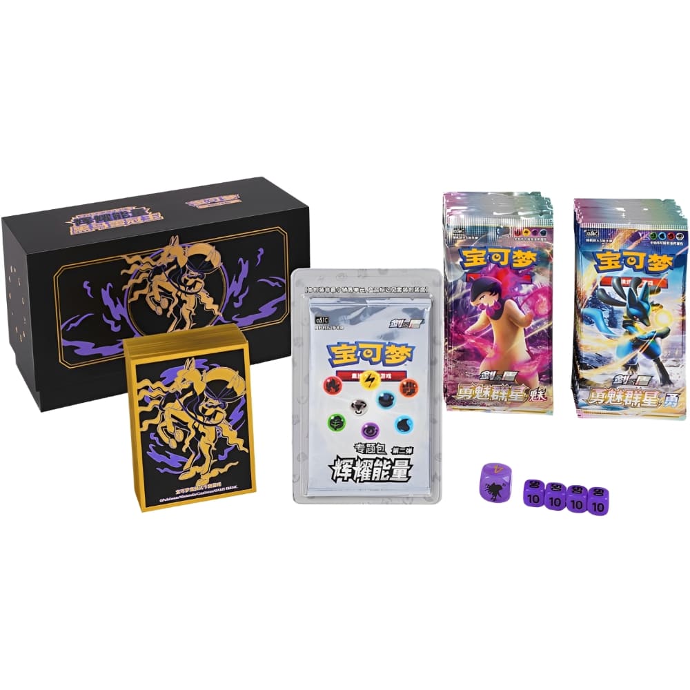 Pokemon <br> Radiant Energy Gift Box <br> Shadow Rider Calyrex <br> S-Chinese