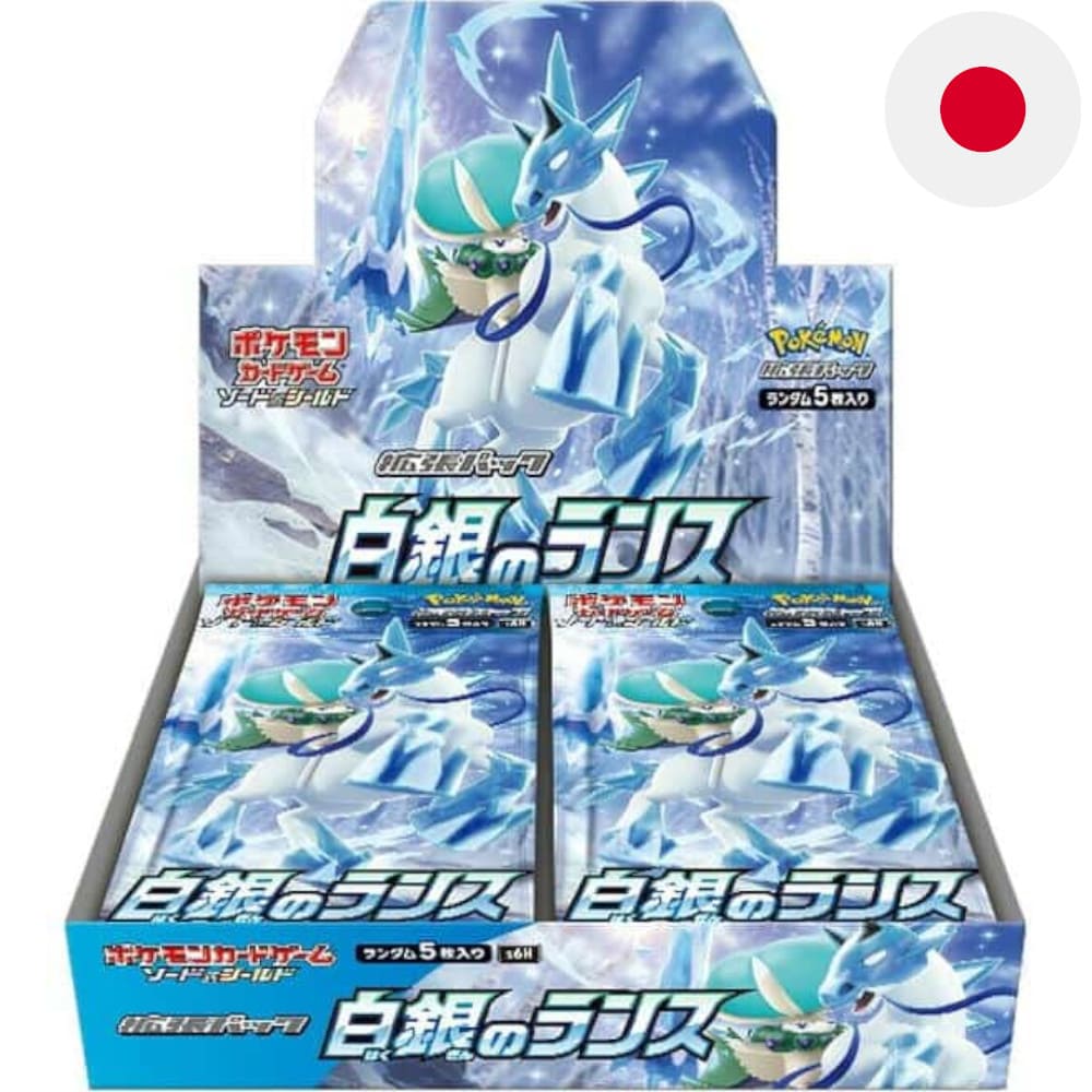 Pokemon <br> Silver Lance <br> 30 display <br> Japanese