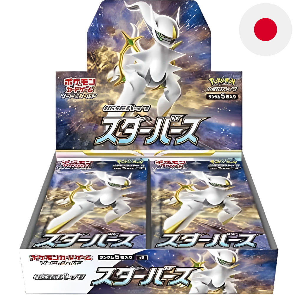 Pokemon <br> Star Birth <br> 30 display <br> Japanese