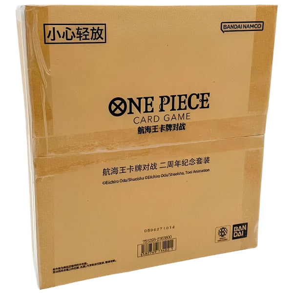 One Piece  2nd Anniversary  Gift Box Set  S-Chinese