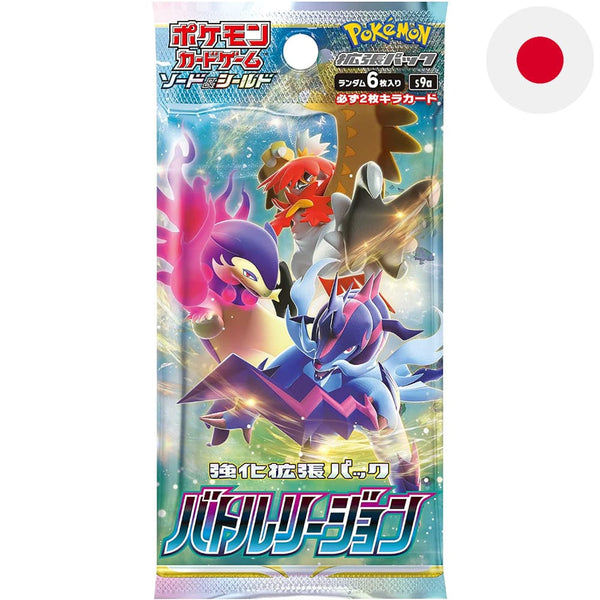 Pokemon  Battle Region  Booster  Japanese