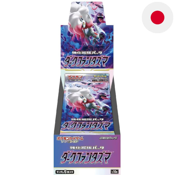 Pokemon  Dark Phantasma  20 display  Japanese