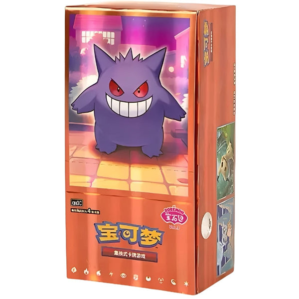 Pokemon  Gem Pack Vol. 3  18-Pack Display  S-Chinese