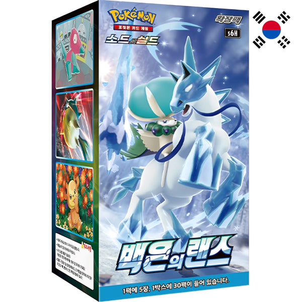 Pokemon  Silver Lance  30pcs Booster Box  Korean