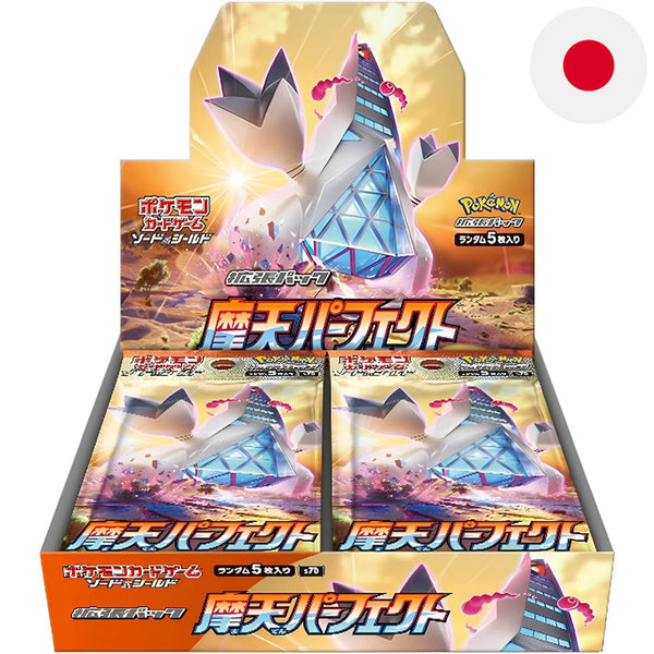 Pokemon  Towering Perfection  30 display  Japanese