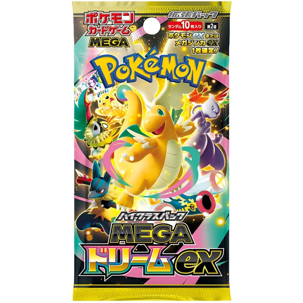 Pokemon  Mega Dream ex  Booster  Japanese